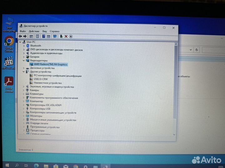 Ноутбук Acer Aspire ES1-523 для офиса,работы,учебы