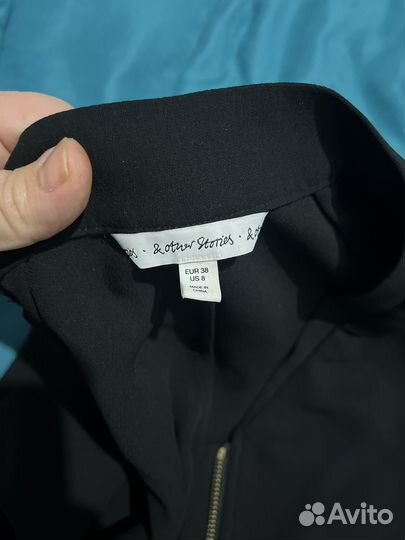 Сарафан женский