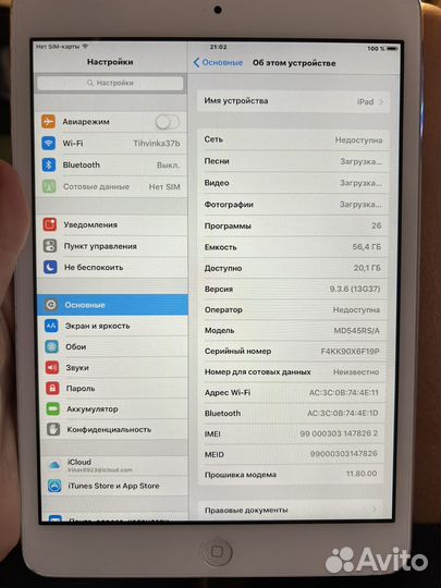 iPad mini 1 64 гб + sim