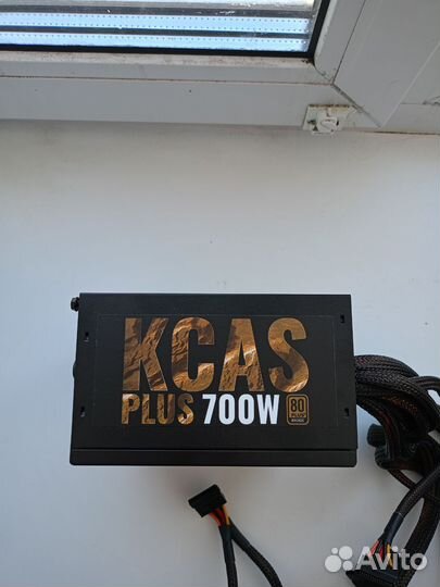 Блок питания 700w