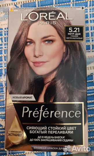 Краска для волос