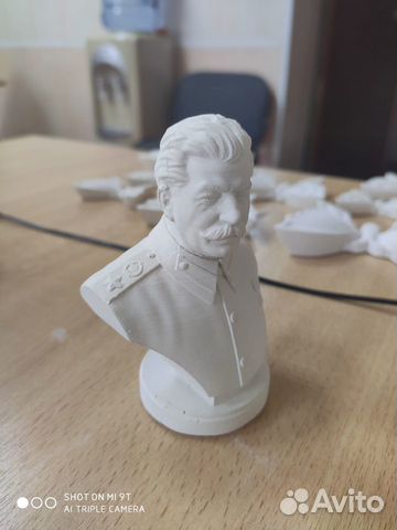 Бюст Сталина, Ленина, К. Маркса