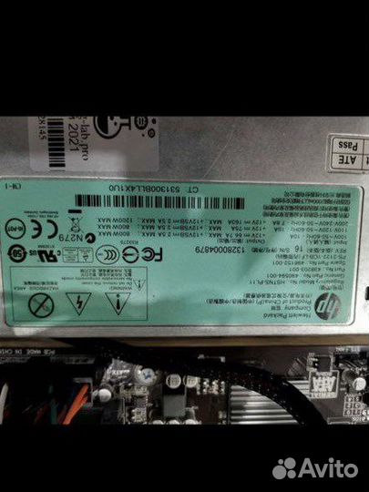 Серверный блок питания hp 1200w