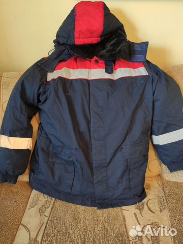 Костюм рабочий зимний