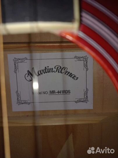 Акустическая гитара