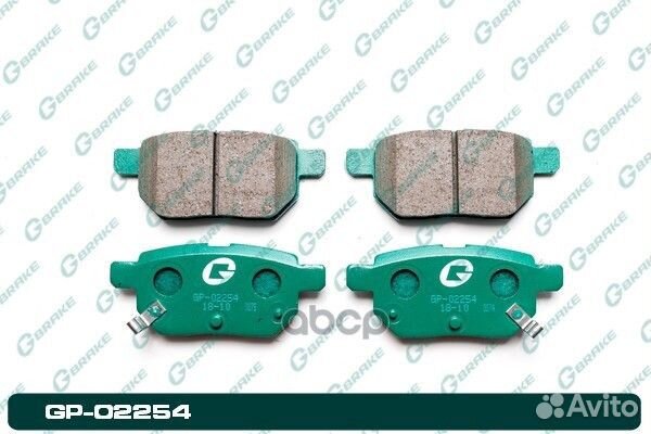 Колодки GP-02254 G-brake