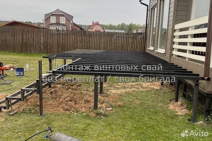 Винтовые сваи