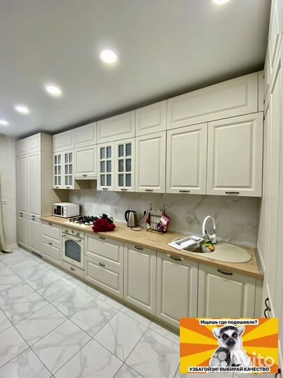 Кухни на заказ