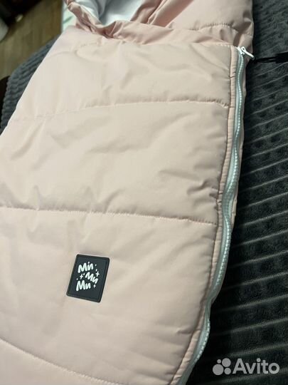 Кокон зимний в коляску