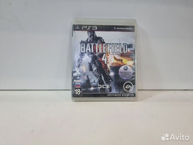 Игровые диски. Sony Playstation 3 Battlefield 4