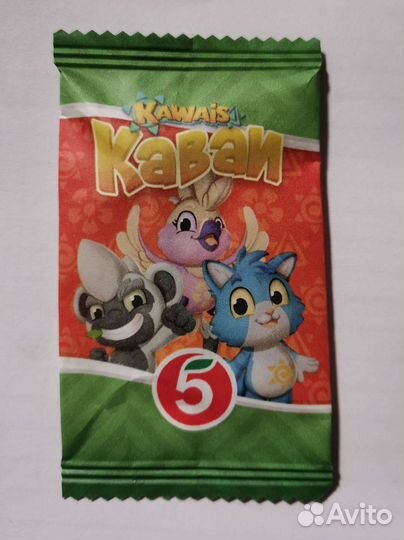 Скрепыши пятерочка