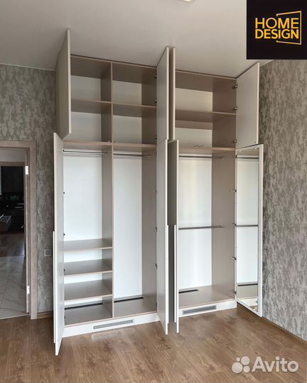 Многофункциональный шкаф