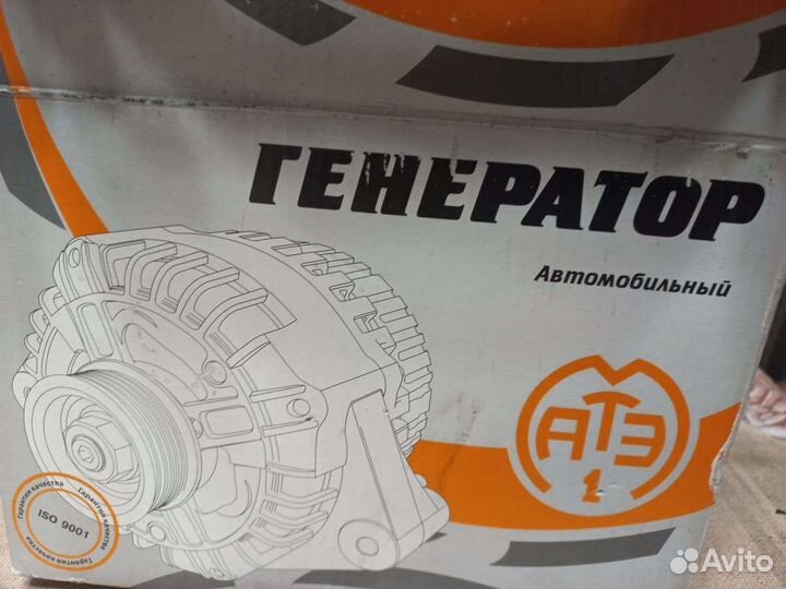 Генератор автомобильный