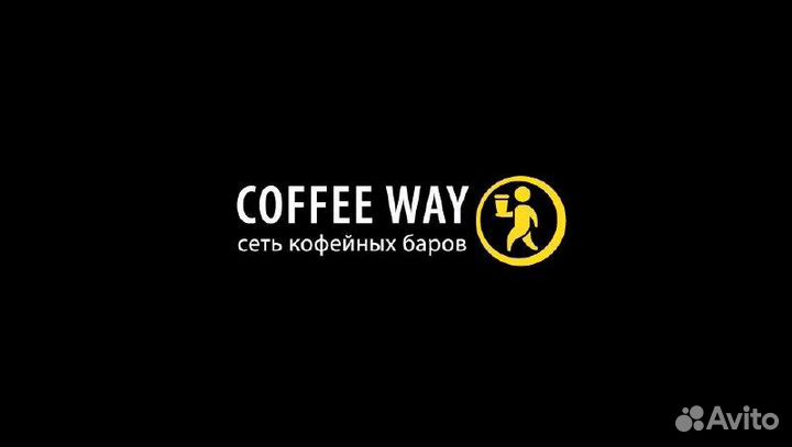 Бариста в кофейню