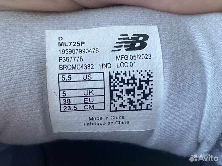 Кроссовки New Balance 725 (37-37,5 р-р)