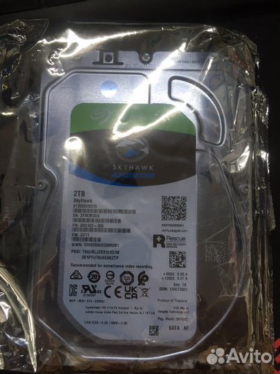 Внешний жесткий диск 2tb