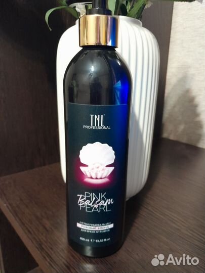 Оттеночный бальзам розовый блонд TNL