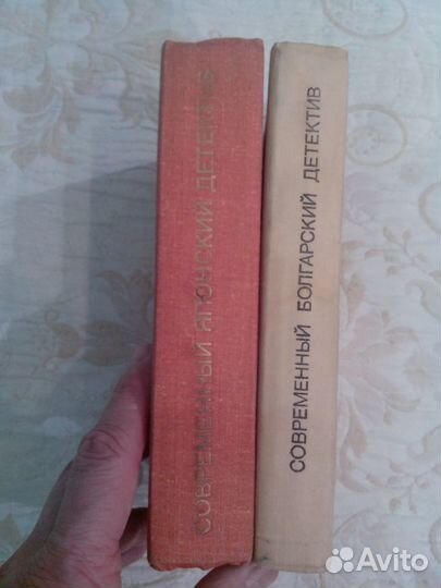 Современные детективы