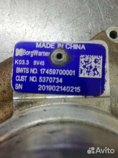 Картридж турбины газель