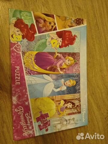 Пазлы, макси