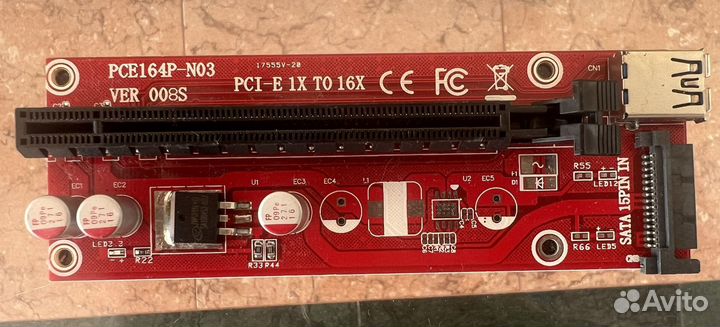 Новый райзер PCE164P-NO3