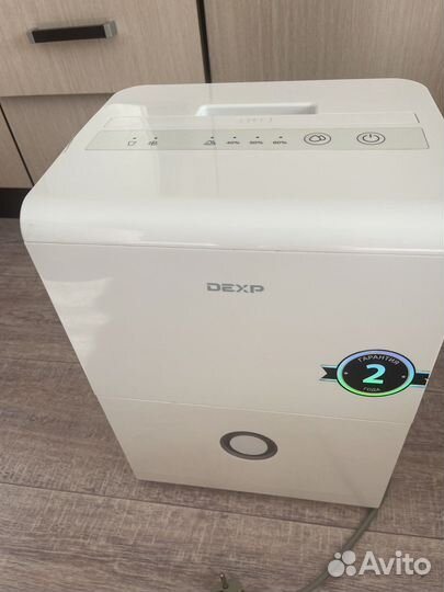 Осушитель воздуха dexp