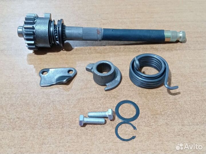 Вал пусковой 154FMI