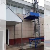 Грузовой лифт, подъемник, изготовление, монтаж, Ярославль