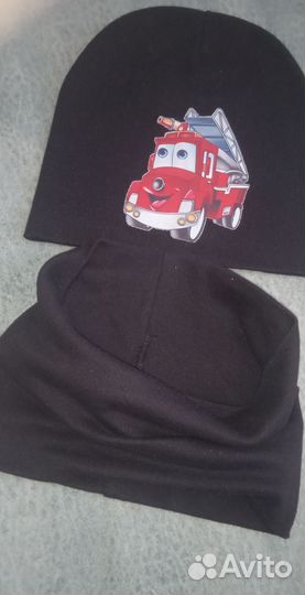 Новый набор