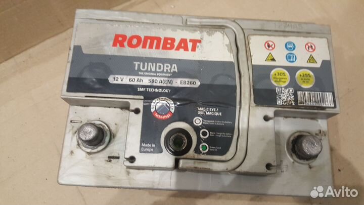 Аккумулятор б/у 60Ач 580А Rombat