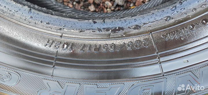 Yokohama Geolandar G91AT 225/50 R17