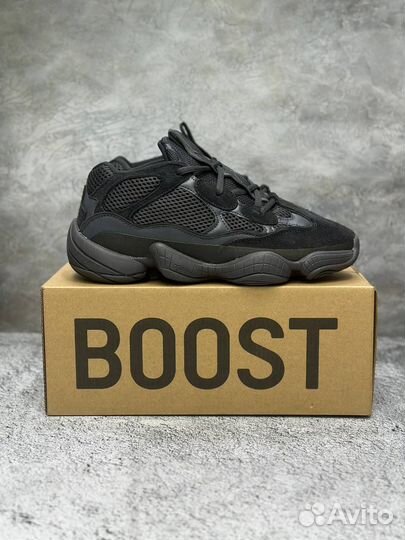 Кроссовки мужские adidas yeezy boost 500