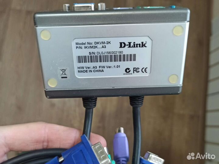 Kvm switch dkvm-2k