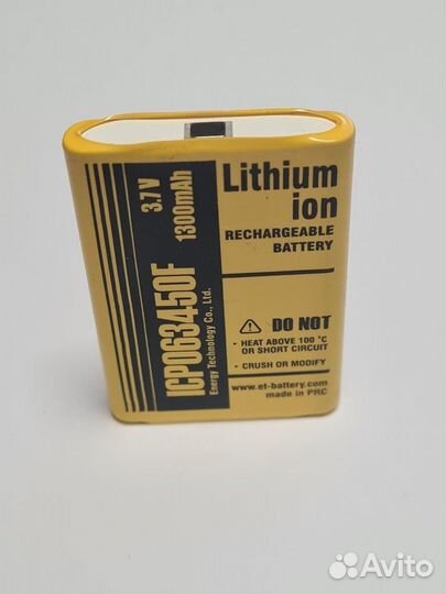 Аккумулятор ICP063450F