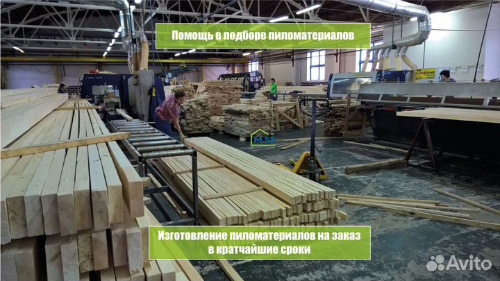 Вагонка штиль 13х146(140)х6000 сорт ав