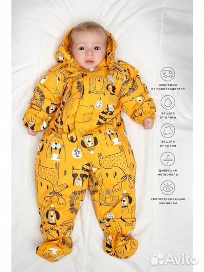 Зимний комбинезон crokid 80 86