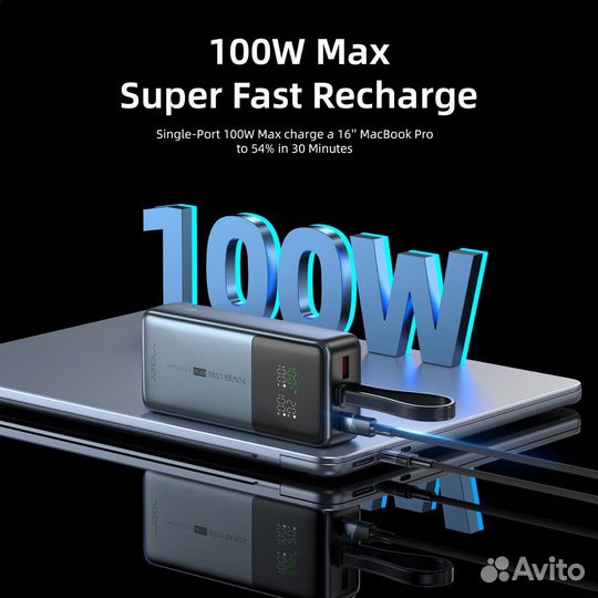 Внешний акамулятов Power Bank