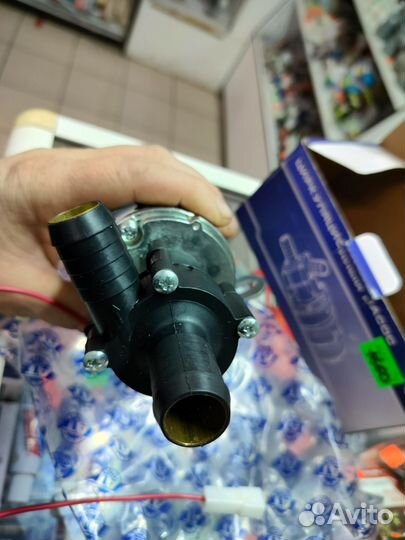 Дополнительная помпа