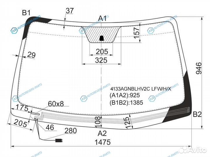 4133agnblhv2C lfwhx Стекло лобовое с обогревом щет