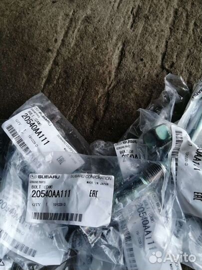Болт эксцентрик заднего поперечного рычага subaru