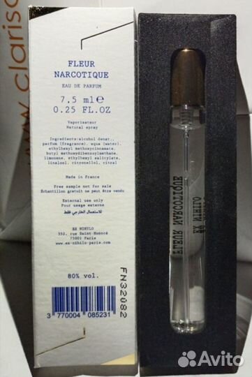 Ex nihilo fleur narcotique оригинал