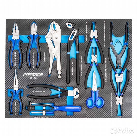 Набор инструментов в ложементах 233 предметов