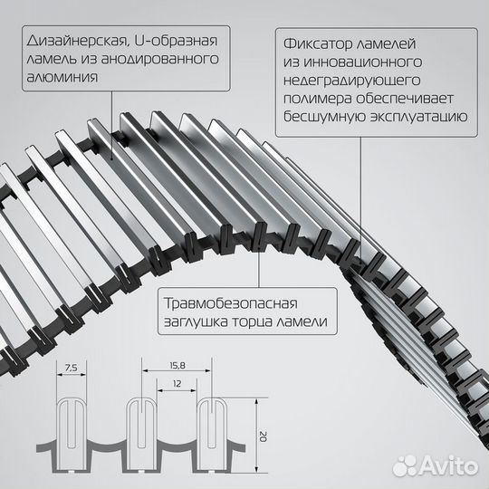 Водяной внутрипольный конвектор Royal thermo