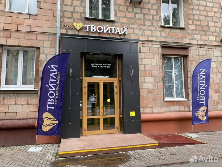 Изготовление вывески, неоновые вывески, вывеска