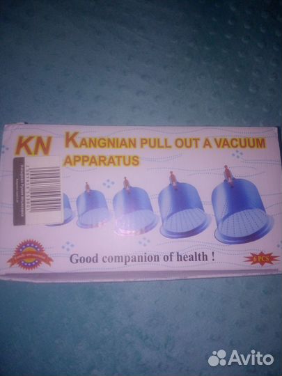 Вакуумные банки для массажа