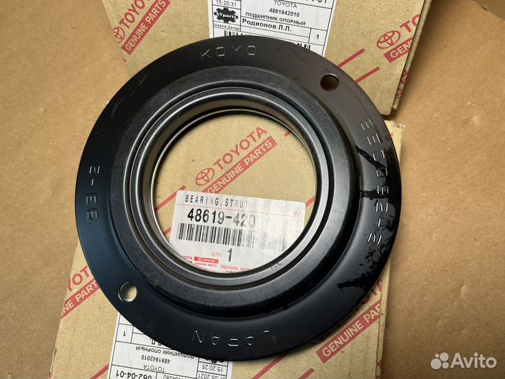 Опорные подшипники Toyota RAV4 30 Рестайл