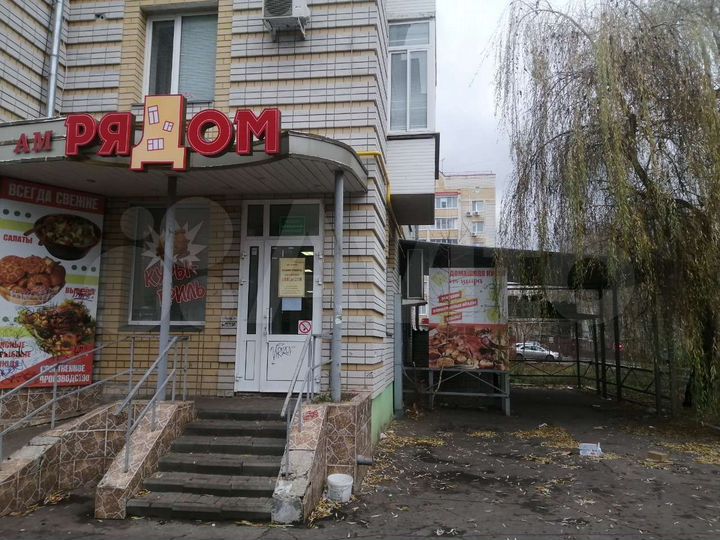 Свободного назначения, 100 м²