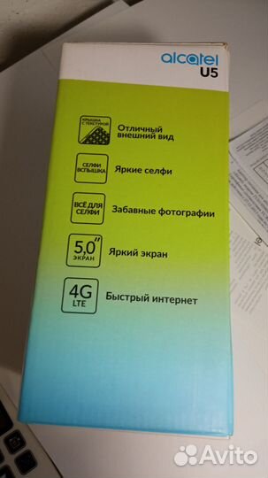 Коробка от телефона alcatel U5
