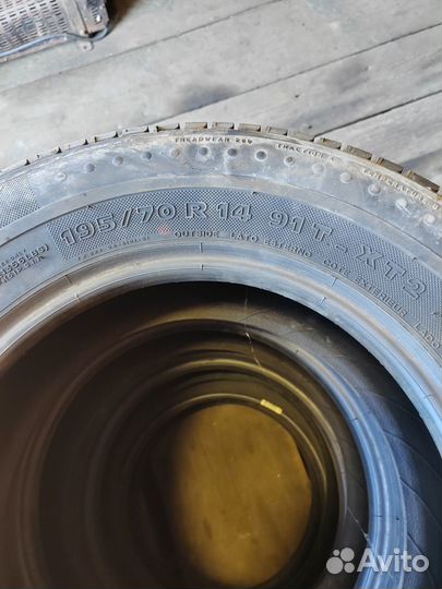 Michelin Energy XT2 195/70 R14 91T