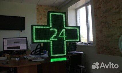 Аптечный крест